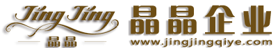 KunMing Jingjing Mattress Furniture Manufacture Co.,Ltd. KunMing Jingjing Mattress Furniture Manufacture Co.,Ltd.