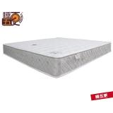晶晶床墊-睡五更·五更天 晶晶床墊-睡五更·五更天