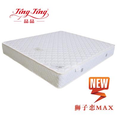 晶晶床墊-多米諾·獅子戀MAX - 正面乳膠背面棕兩用床墊 晶晶床墊-多米諾·獅子戀MAX - 正面乳膠背面棕兩用床墊