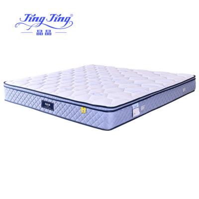 晶晶床墊-D9·雅斯 晶晶床墊-D9·雅斯