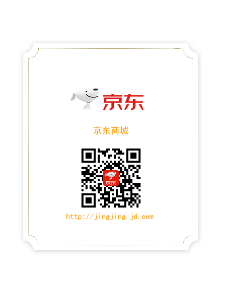 晶晶床墊旗艦店